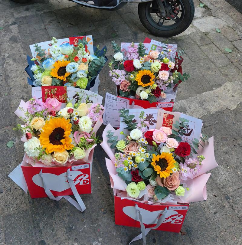 送花上门