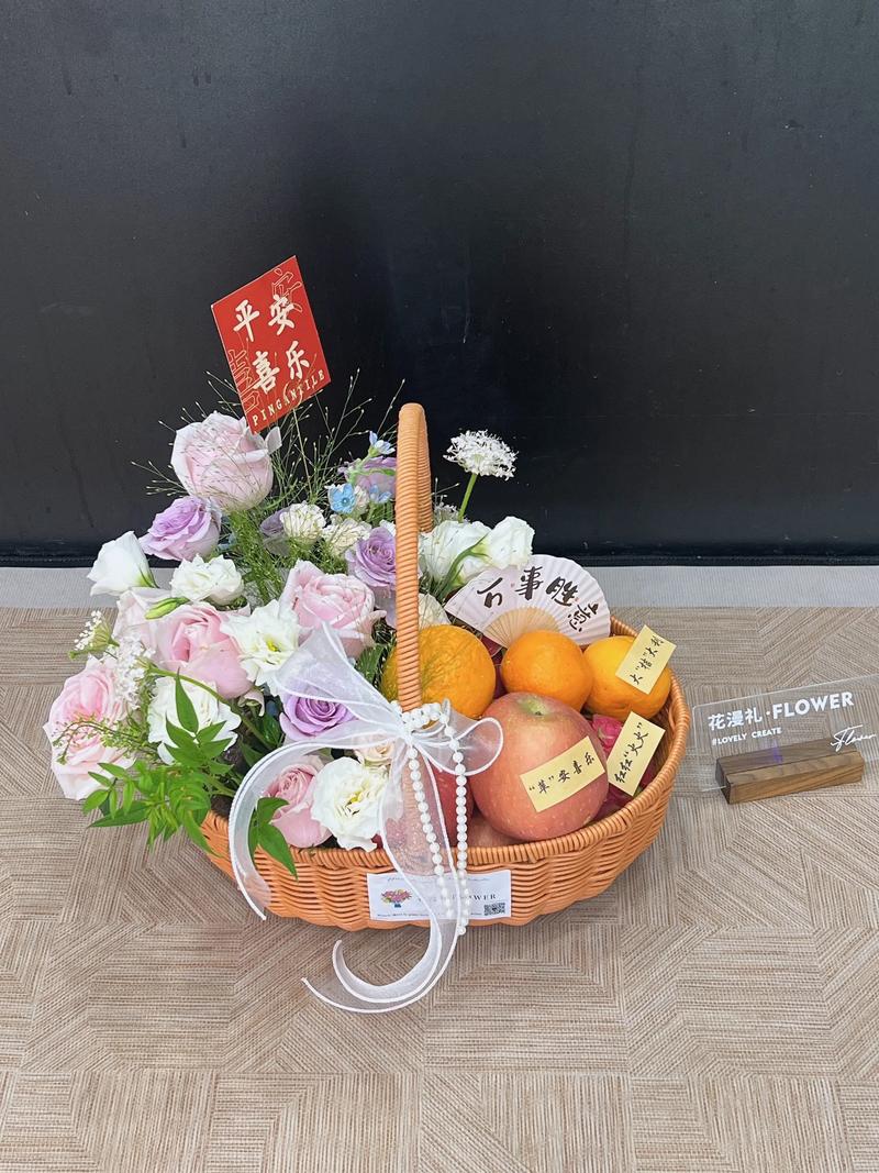 开业花篮：点亮新店启航之路