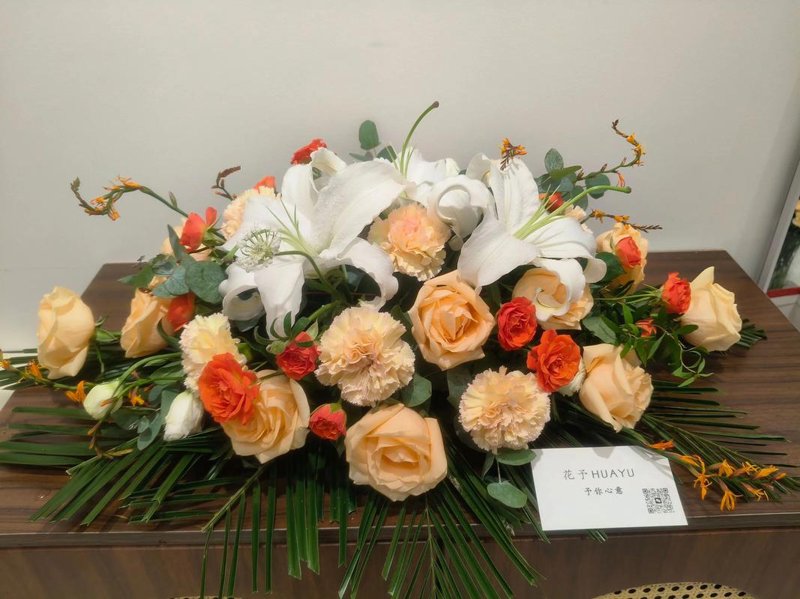 商务鲜花